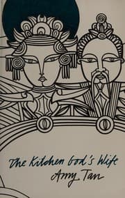 The kitchen god's wife