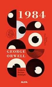 1984 [TURKISH EDITION]
