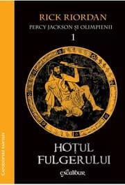 Hoțul Fulgerului