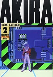 Akira