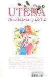 Utena. Revolutionary Girl 02.